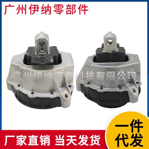 2211758161722117581618LR汽车发动机机脚胶适用于宝马G20G21