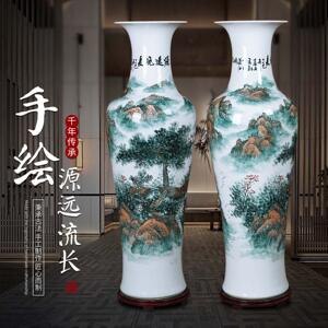 景德镇陶瓷中式手绘山水落地大花瓶客厅电视柜办公室摆件乔迁送礼