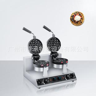 电热双头华夫炉商用可丽饼摆摊小吃双面加热旋转圆形格子华夫饼机