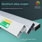 小基鼠标铝合金方管铝合金刮板方形铝合金尺砌体多功能水泥找平工