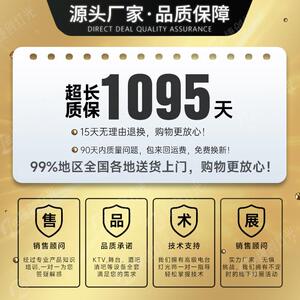 2000w户外工程防水探照灯 大功率强光射灯楼顶文旅亮化空中玫瑰