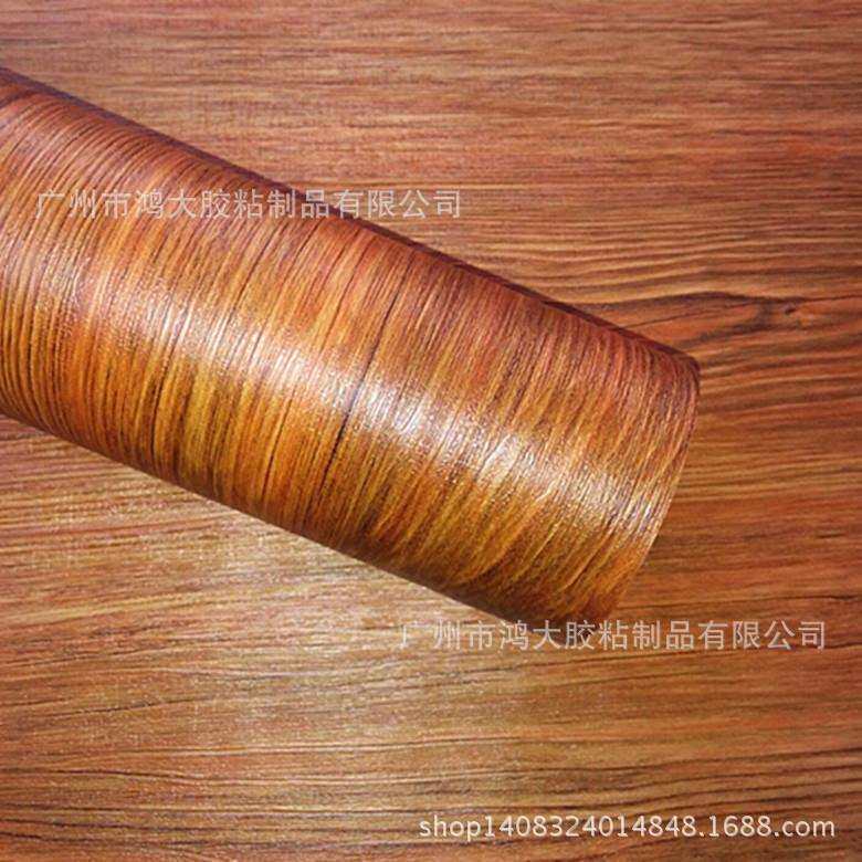 复古自粘木纹贴墙纸墙贴防水防潮黄柚木家具改色橱柜翻新场景贴纸