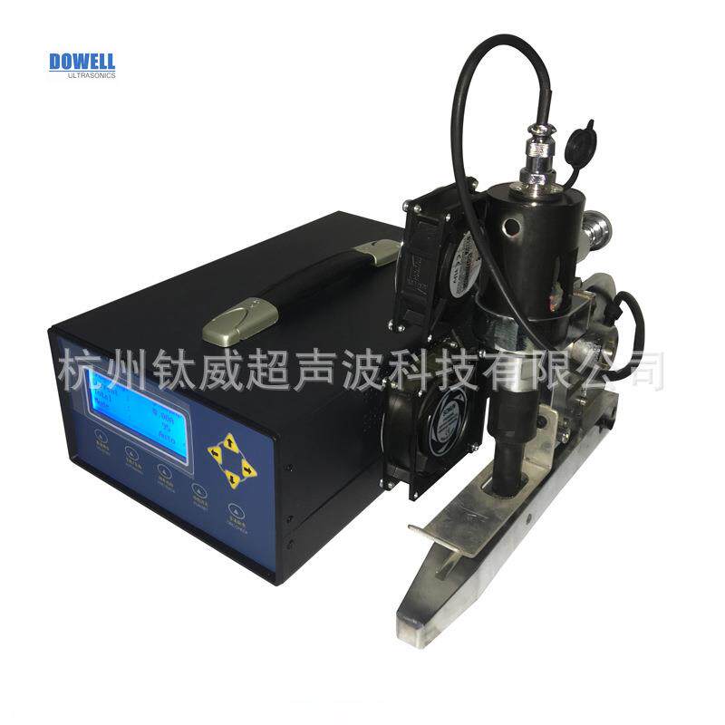 超声波编织袋切割机米袋切割设备蛇皮袋切割机封边原织机剖幅