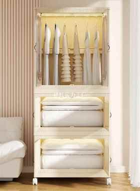 整可折叠储物柜号衣物玩具收纳被子理TSK箱衣柜分层衣大收纳衣柜