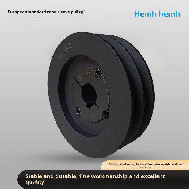 欧标锥套式皮带轮SPA型单槽双槽三槽多槽a型加工定制胀紧套皮带盘