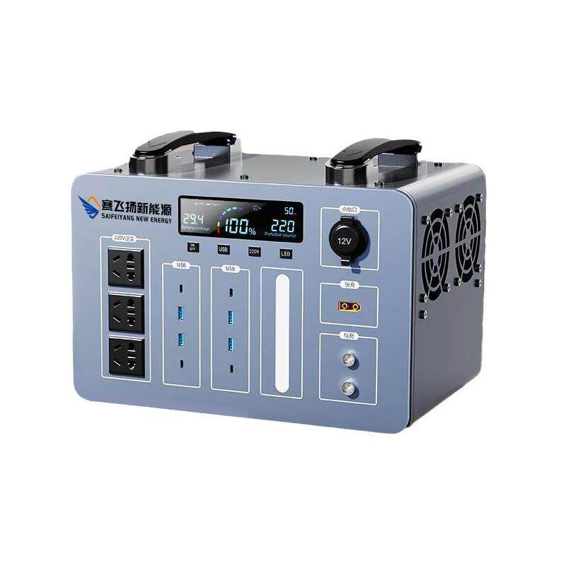 4000w户外电源便携式大容量多功能家用野外露营摆摊储能电池跨境