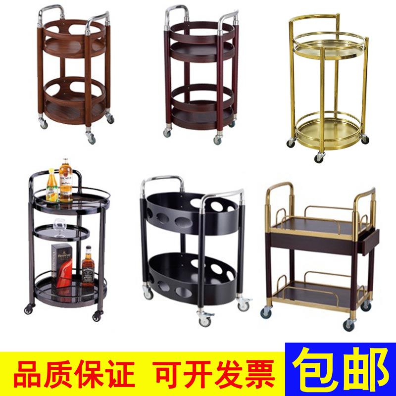 酒店餐厅茶水送餐车双层实木圆形酒水车蛋糕车4S店移动服务小推车