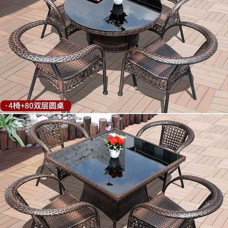户闲外桌椅庭院阳台休藤椅三件套露台腾椅藤椅子编小ULU茶几合仿