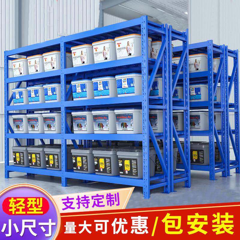 货架小轻型长1.2米40cm宽30公分多层仓库快递储置物铁架1米5/8