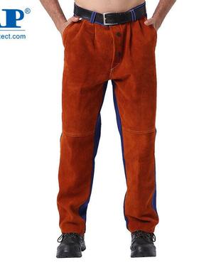 友盟AP-6062前皮后布焊接防护裤可水洗防火阻燃耐磨隔热工作裤