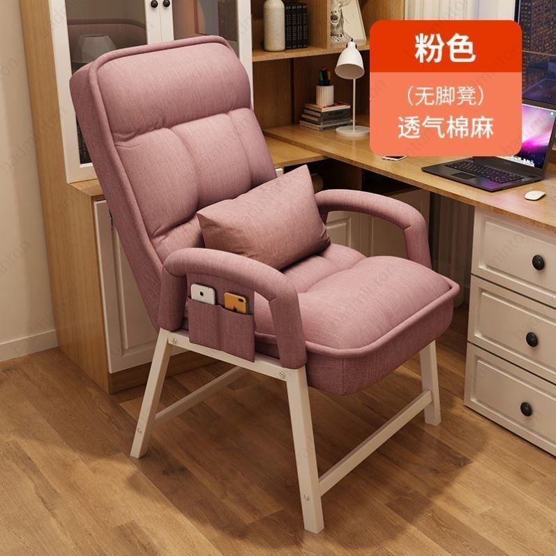 懒人沙发单人榻榻米飘窗椅阳台宿舍电竞床上靠背躺椅子折叠可拆洗