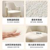 网红奶油风阳台休闲区布置桌椅懒人看书小茶几三件套一桌二椅组灬