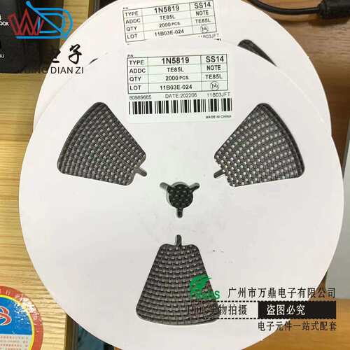 二极管厂家直销ES2J SMA封装 2A 600V现货供应贴片超快速二极管