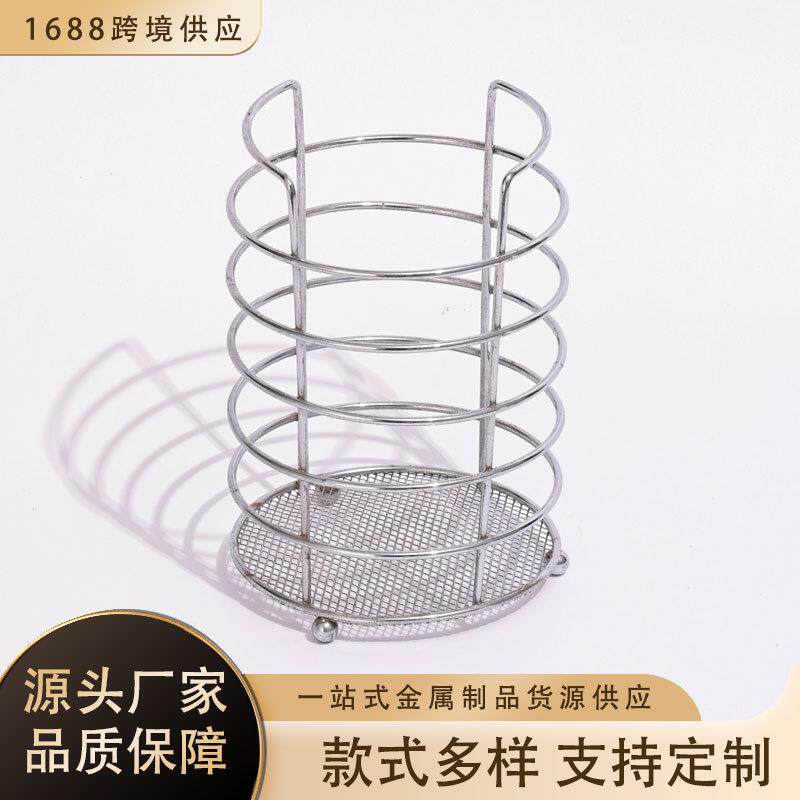 供应家用厨房台面置物架简约创意圆型铁艺单格筷子筒