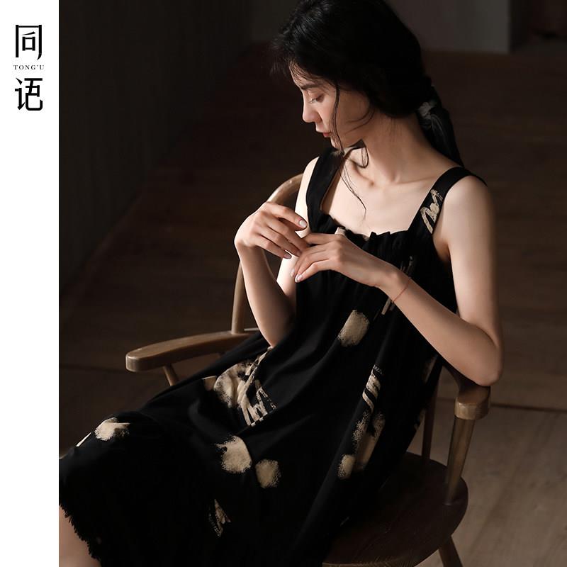 同一语言[凉爽棉]女式睡衣夏季吊带迷你裙薄家居服女式睡衣可以穿