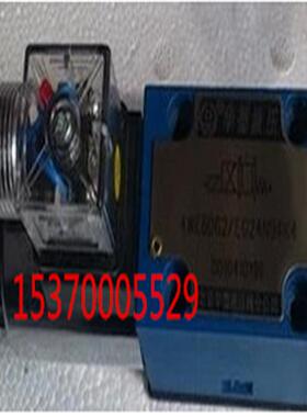 北京华德平衡阀FD16PA12B/B30大量供应