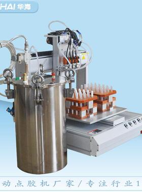 桌面双工位机四胶阀机点胶多工位多胶阀注胶全自高速胶动水分TMK