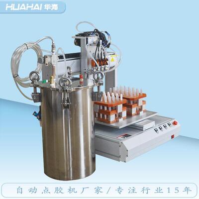 桌面双工位机四胶阀机点胶多工位多胶阀注胶全自高速胶动水分TMK