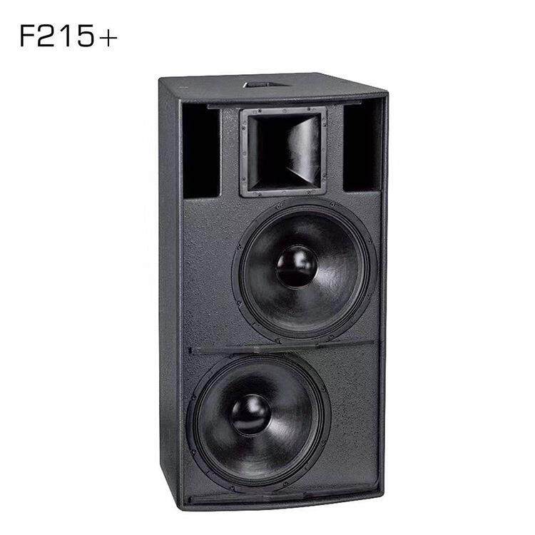 F215+专业无源音箱双15寸舞台演出婚庆户外音响KTV婚庆无源音箱