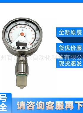 PG2458带显示屏的压力传感器高负载保护全新原装询价