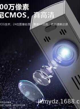 科字密GP-2000高拍仪220像素可在线0升级A4硬底扫描仪GP-2000OCR