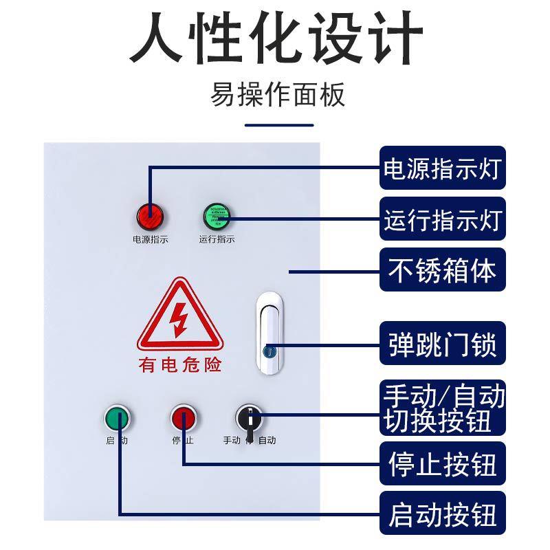 配电控制箱电源定时器kg316t微电脑时控开关路灯时间控制器220V