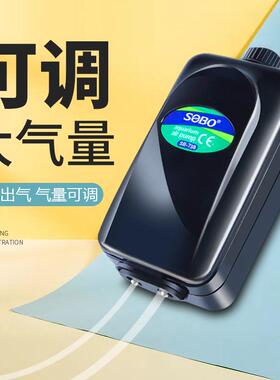 增氧泵养鱼氧气泵鱼缸增氧机打氧机小型家用制加充氧泵