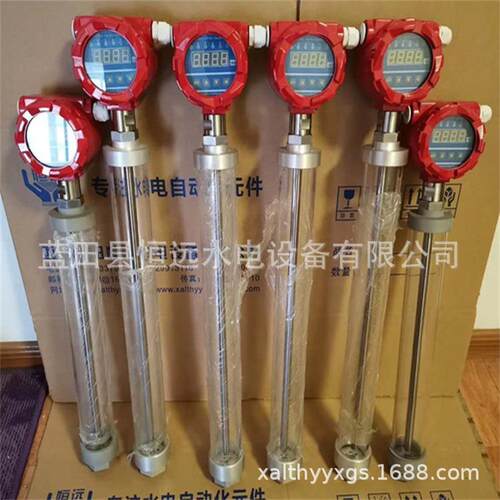 WKD-3-280液位变送控制器产品