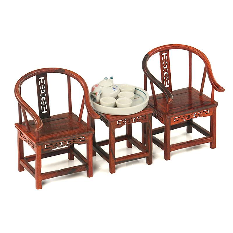 明清微型红木家具精雕工艺品实木中式仿古花板圈椅红酸枝小摆件