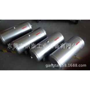 SMC空气储气罐 现货 订做SMC储气罐