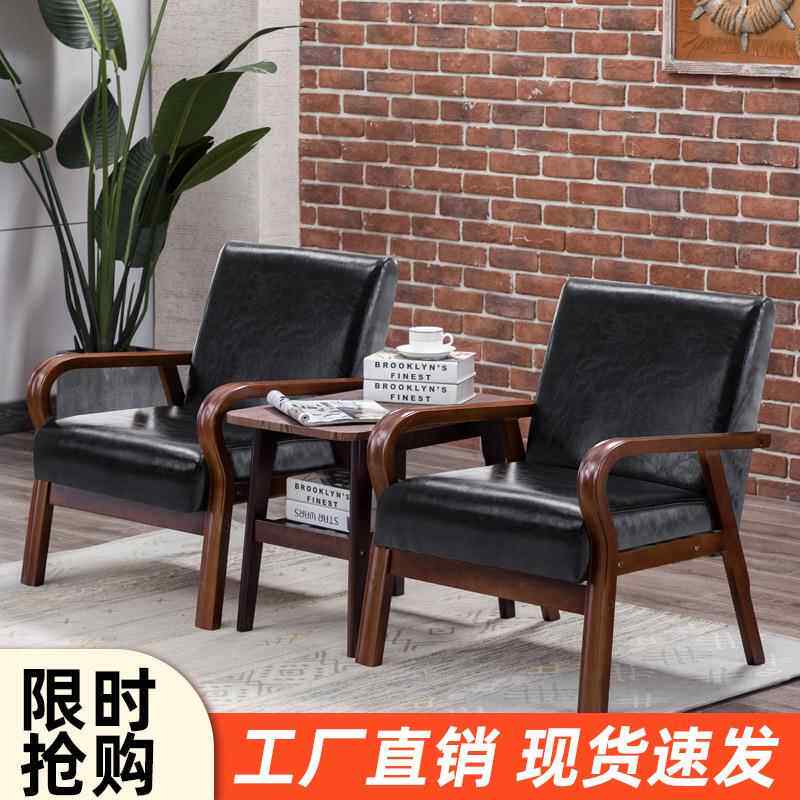 日式单人休布艺沙发双户型现代简见详情约闲简欧人三人实木酒店沙