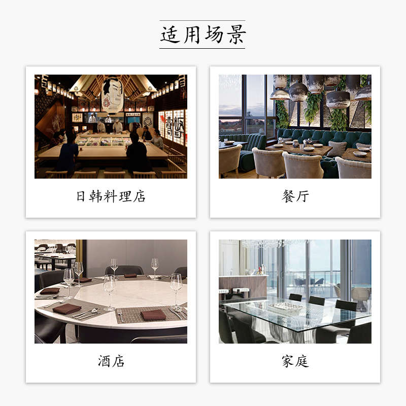 寿司船竹船木船日式刺身盘子70三文鱼自助餐鱼生干冰盘帆龙船海鲜