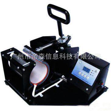 供应数码卧式CUYI-KB11烤杯机Mug heat press machine A - 封面