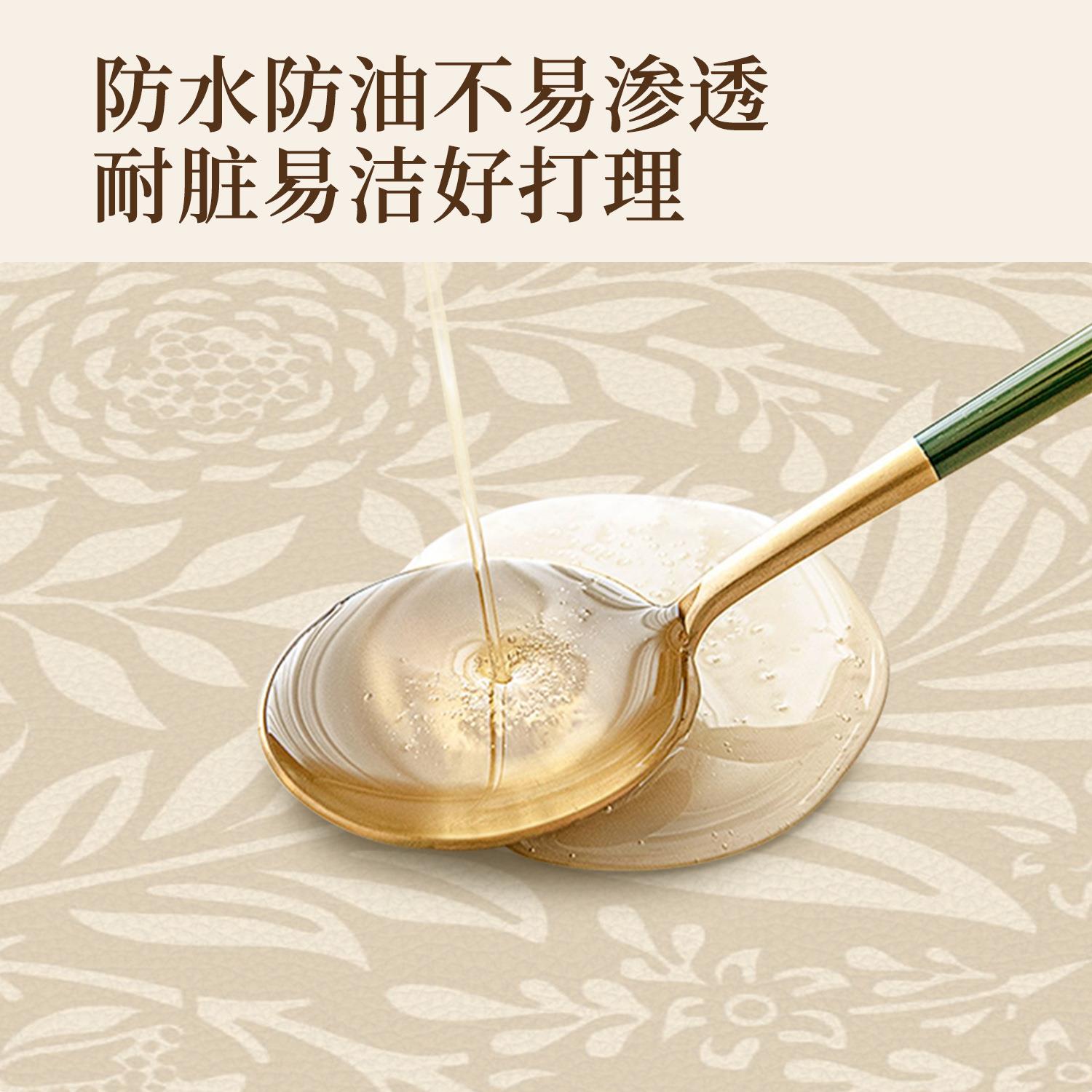 20250331轻奢高感桌垫防水防桌油免洗防烫布法式级复古茶几垫桌餐