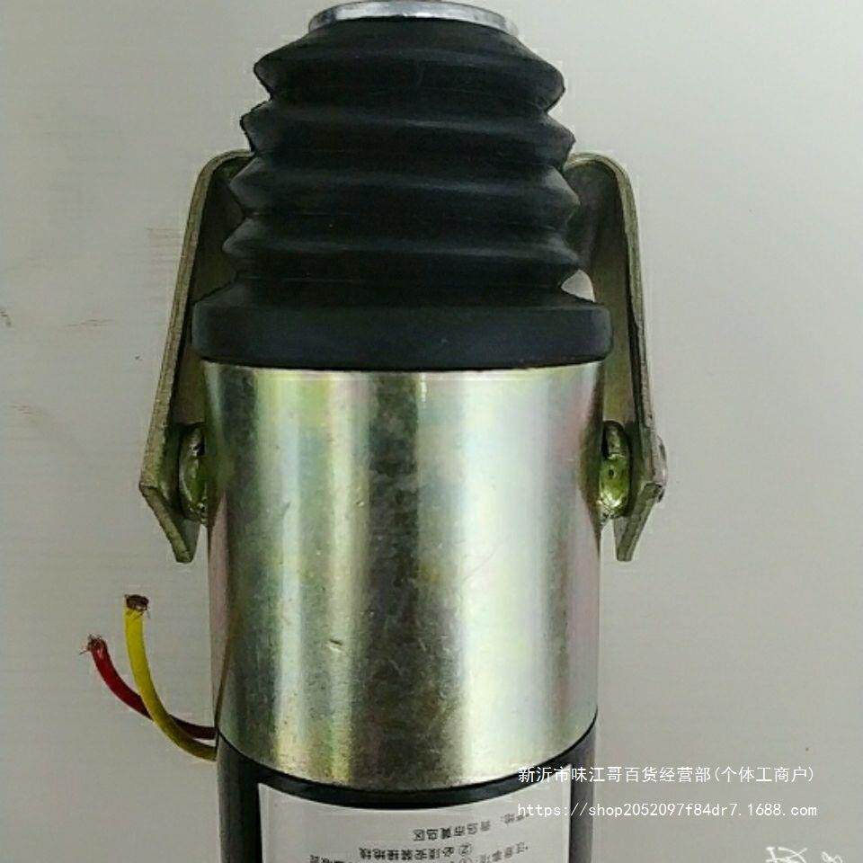 抛丸机牵引电磁铁吸力8公斤行程25mm抛丸机配件抛砂机MQ2A-8装配