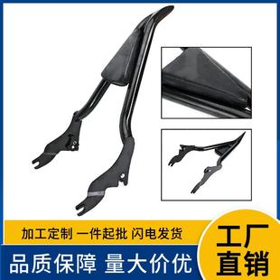 22寸连体尖适用于哈雷大滑翔路王2009 可拆卸后靠背后 2022型改装