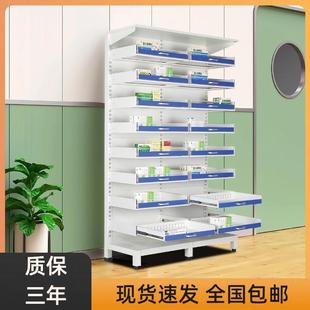 西药架医院门诊钢制药盘架开放式 抽拉配药房医药摆放架药品展示架