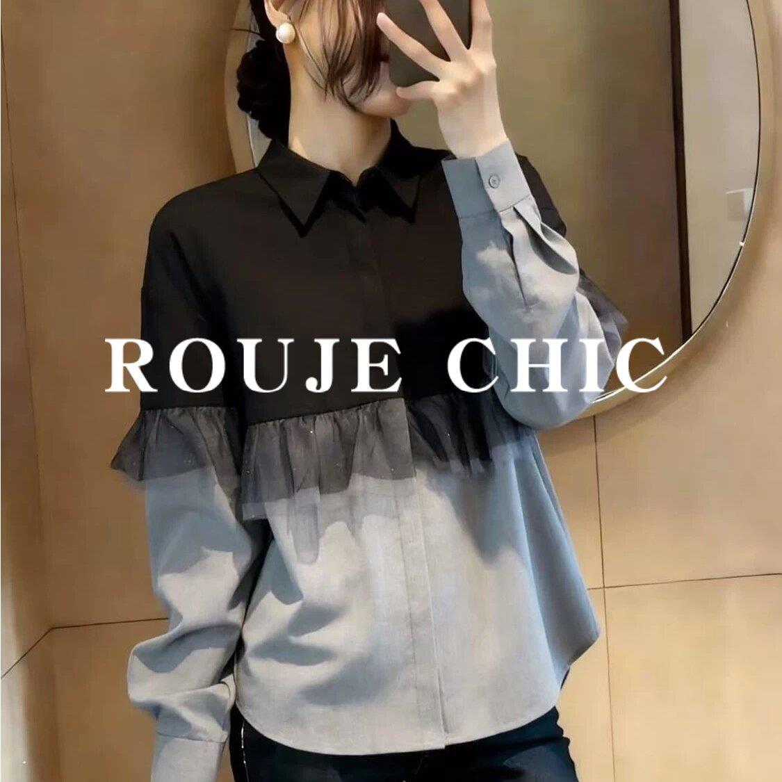 法国rouje chic法式不规则网纱撞色假两件衬衫女春季复古显瘦上衣