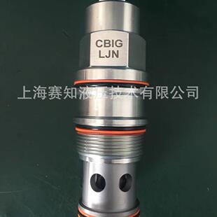 CBIG-LJN CBIGLJN SUN hydraulics 太阳液压 美国进口 平衡阀