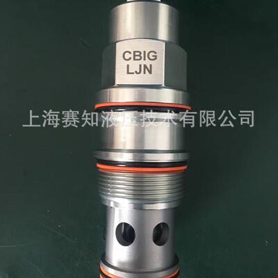 CBIG-LJN CBIGLJN SUN hydraulics 太阳液压 美国进口 平衡阀