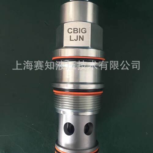 CBIG-LJN CBIGLJN SUN hydraulics 太阳液压 美国进口 平衡阀