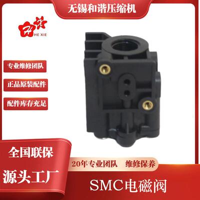 原厂正品放空阀1622369480现货直发