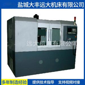 供应小型磨床MK1224三轴数控平面磨床质量保证