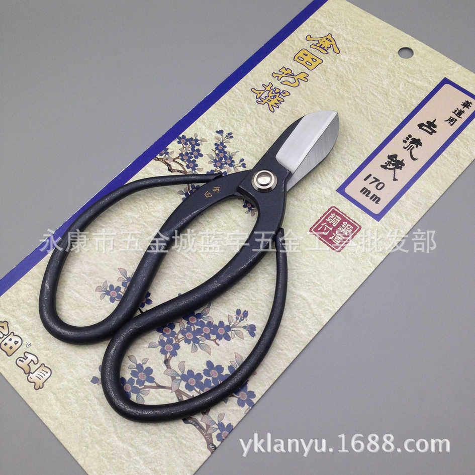 复合钢日式古流插花剪刀170MM 古流铗花道铗华道铗中式日式插花