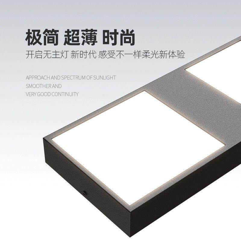 2025新款客厅无主灯照明筒灯餐厅卧室极简超薄智能双头明装吸顶灯