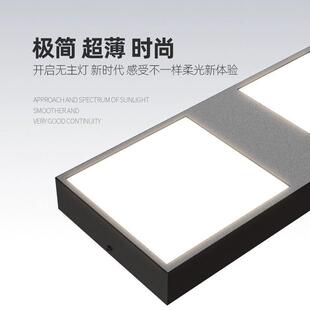 2025新款客厅无主灯照明筒灯餐厅卧室极简超薄智能双头明装吸顶灯