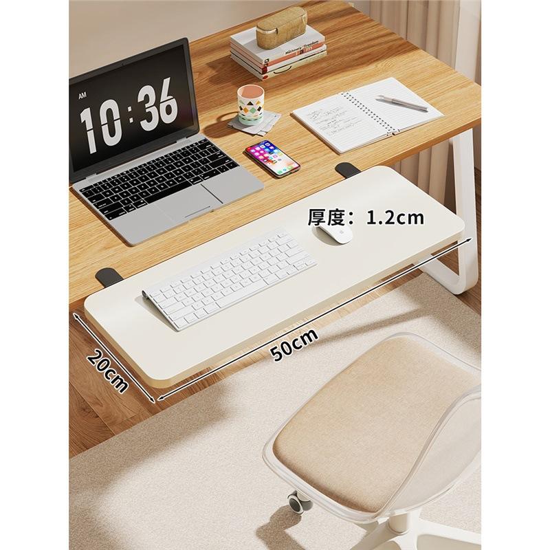 桌面延长板桌子延伸板书桌扩展板加宽加长办公桌免打孔电脑手托架