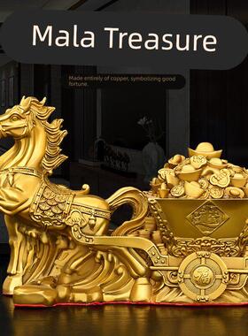 纯铜马元宝财车、立得财、富贵生肖马、办公室、家庭吉祥饰品、唐