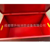 消防沙箱厂家供应加厚灭火沙箱加油站专用1立方铁皮沙箱防汛沙箱