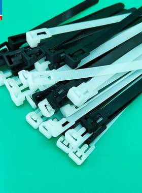 8*300mm可拆解黑色活扣扎带 黑色pa66料可退可松式扎带7.6*300